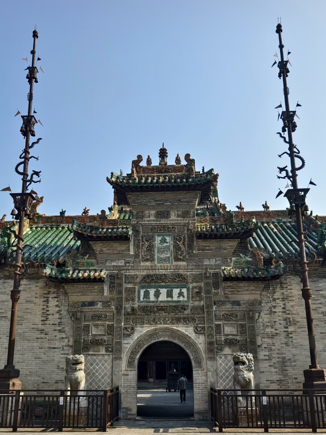 Weekend Trip to Bozhou, the Medicine Capital | Huaxilou + "Cao Cao" Night Show