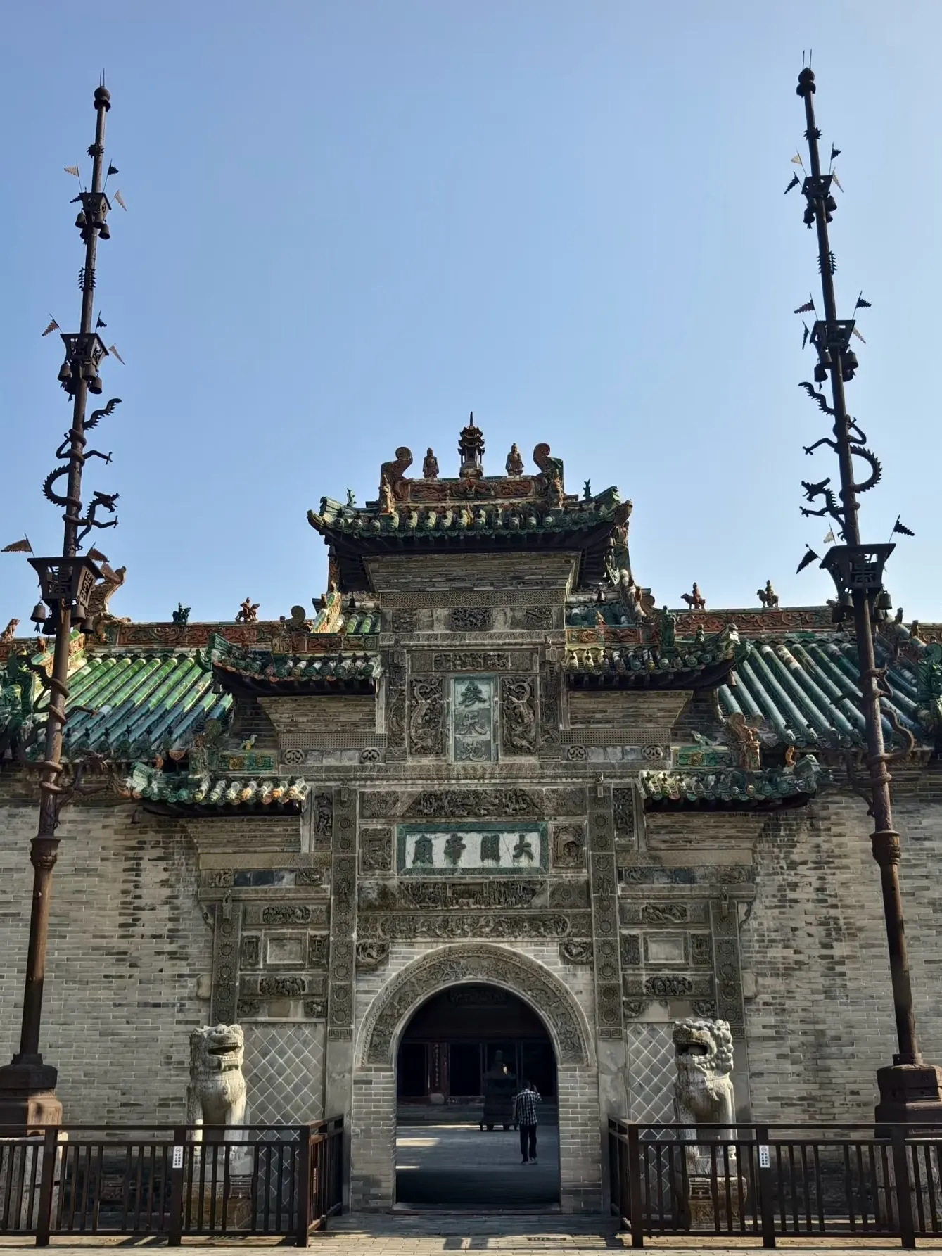 Weekend Trip to Bozhou, the Medicine Capital | Huaxilou + "Cao Cao" Night Show