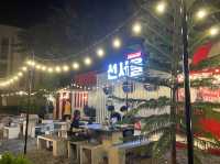 ร้านอาหารเกาหลี ซัลโนโซล