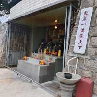 遙望深圳的鹿頸天后宮