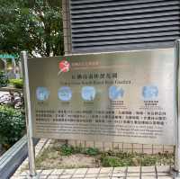 紅磡南道休憩花園