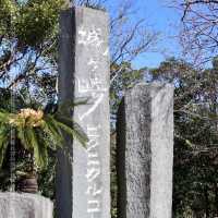 東伊豆「城崎海岸」 飽覽太平洋海岸線 +櫻花 +日本自然景觀