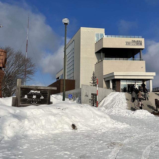 【北海道】本物の流氷を見て触れて楽しめる