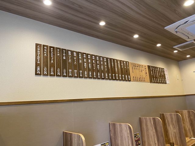 福岡・赤坂。福岡の愛される味です。創業昭和38年『びっくり亭本家 赤坂店』