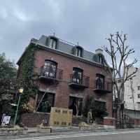 走訪神户異國情緣🫶🏻北野異人館街😊😊