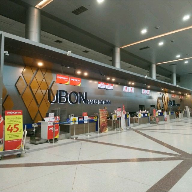 สนามบินนานาชาติอุบลราชธานี