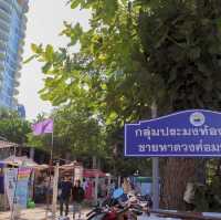 ตลาดริมทะเลพัทยา “หาดลับพัทยา”