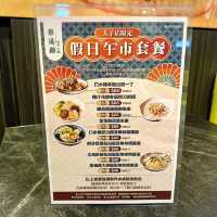 🐔 太子火鍋店抵食午市套餐