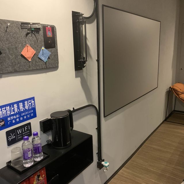 投射螢幕酒店