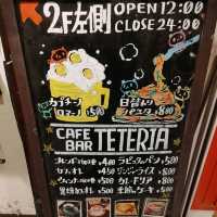 中崎町おすすめカフェ　