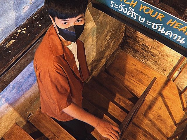 JAO.UN | จ่าวอัน