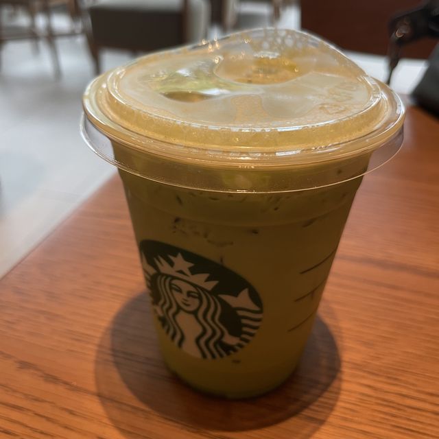 Starbucks at central plaza Phitsanulok 