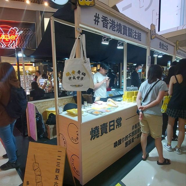 燒賣關注組calling