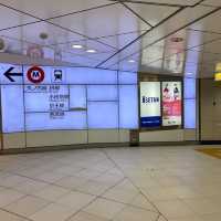 Shinjuku-sanchome Station