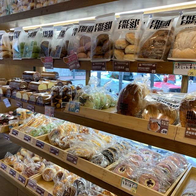 爆紅的麻糬曲奇｜Fresh Fresh Bakery