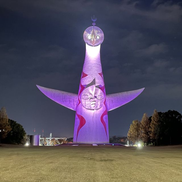 めちゃ感動【万博公園の紅葉ライトアップ】が最高！in大阪