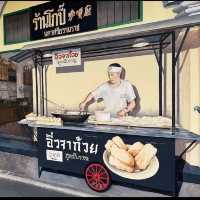 • ร้านโกปี๊ สาขาศาลากลางจังหวัด 咖啡廳 🫖✨