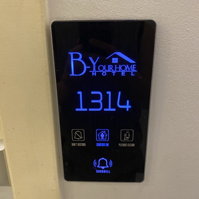 B-Your Home Hotel Donmueang Airport Bangkok