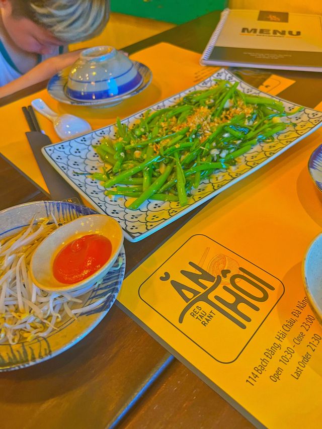 다낭 맛집 안토이