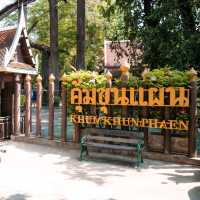 วัดแค คุ้มขุนแผน พญาต่อยักษ์ สุพรรณบุรี
