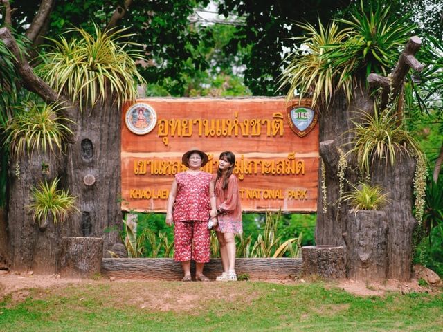 อุทยานแห่งชาติเขาแหลมหญ้า