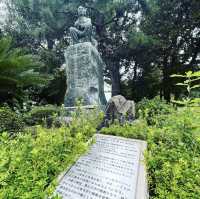 天王川公園