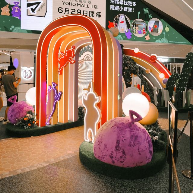 尋寶寶之旅｜童年回憶｜