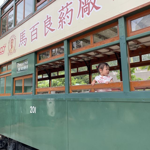 遊歷海洋公園香港老大街