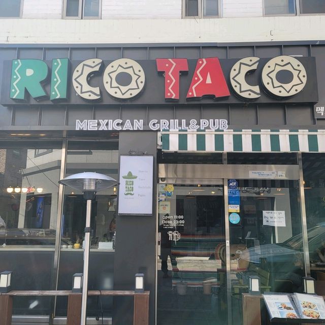 두근두근여름휴가 대전 궁동에서 맥주 한 잔 하기 좋은 리코타코