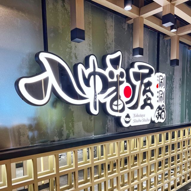 4小時🤩任食生蠔🦪剌身海鮮🍲火鍋