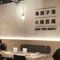 高貴不貴的書香味火鍋：雞湯大叔信義誠品店
