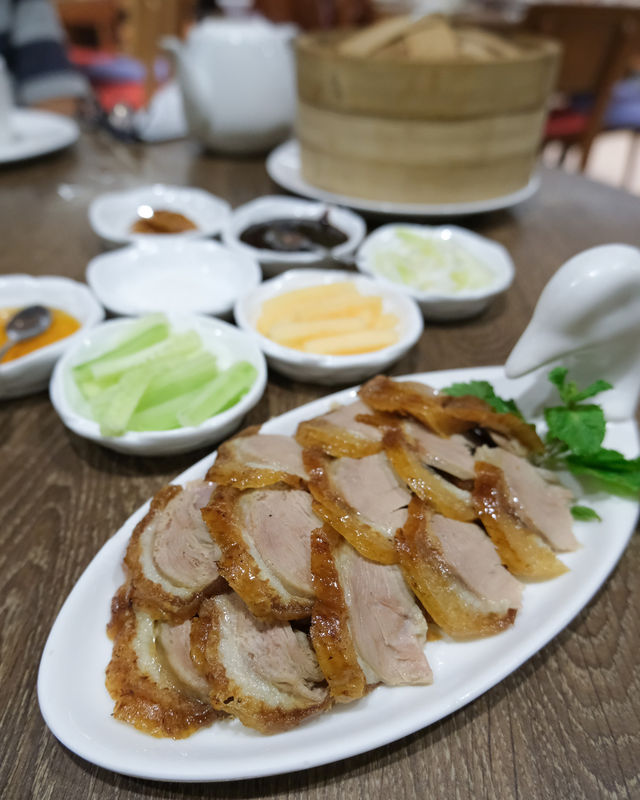 香味北京填鴨配煙韌餅皮