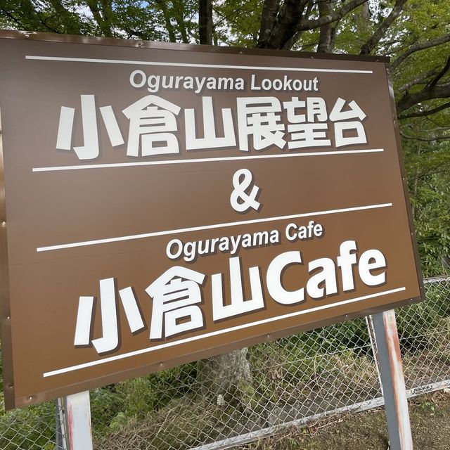 【ペットとお出かけ】小倉山cafeでのんびりと寛ぐ