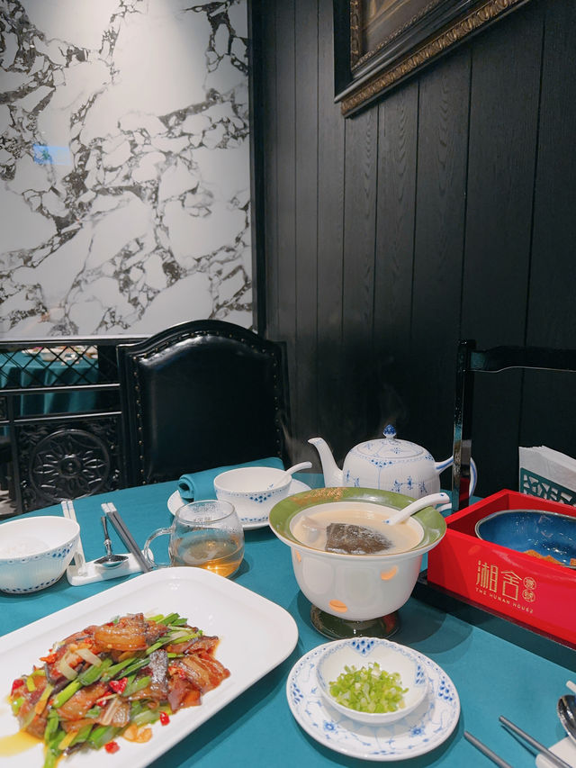 灣仔酒店精緻特色湖南菜🌶️🫖｜湘舍壹號 (灣仔)