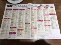 台灣台北｜西門町老牌日式料理