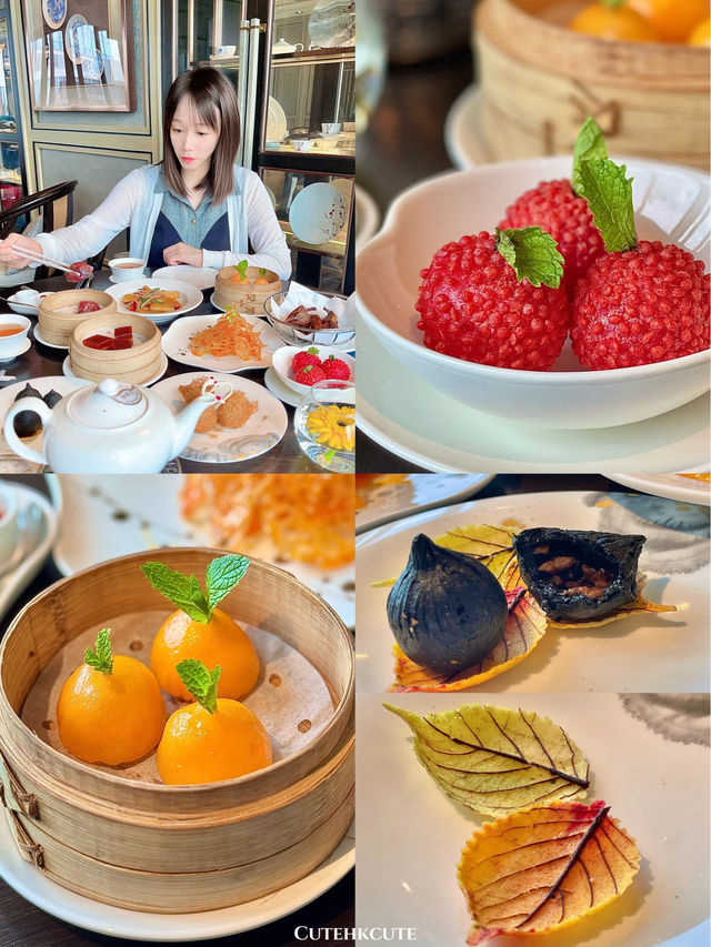 🇭🇰美得像藝術品的😋香港廣式點心