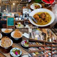 ลแจกพิกัดจัดเต็ม 19 ร้าน ในตัวเมืองจังหวัดเชียงราย