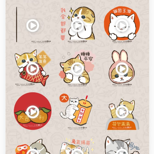 朗豪坊 x mofusand 春日貓遊遊