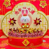 長沙灣廣場 喜迎福兔賀新春 