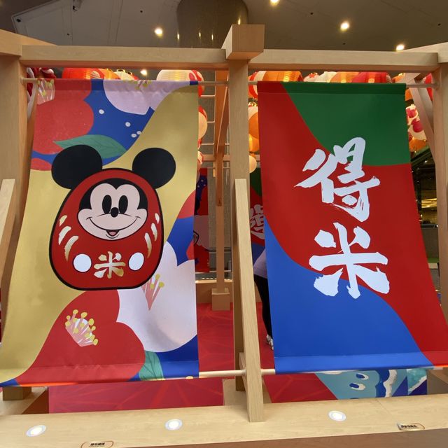 時代廣場新春佈置