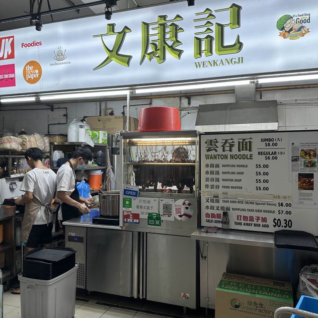 Juicy & Fresh Char Siew Wonton Noodles~