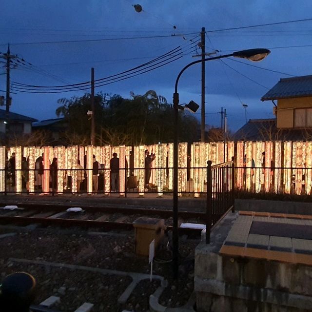 京都泡溫泉足浴的電鐵站【近鐵嵐山站】