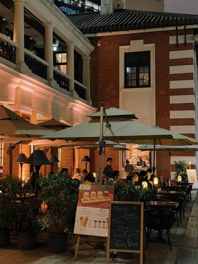 【大館 ✦ 🎋優閒素食茶館☕️✨】 【大館 ✦ 🎋優閒素食茶館☕️✨】