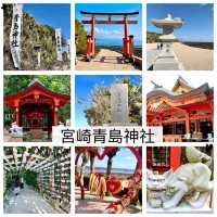 青島神社-神話背景濃厚的姻緣神社
