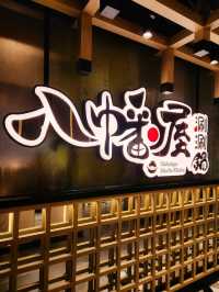 旺角｜八幡屋涮涮鍋｜限時買一送一任吃