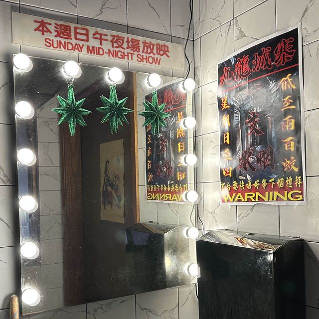 九龍城寨｜打咭必去