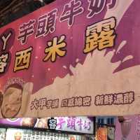 高雄人氣夜市-瑞豐夜市🍢🥟🫔🧋