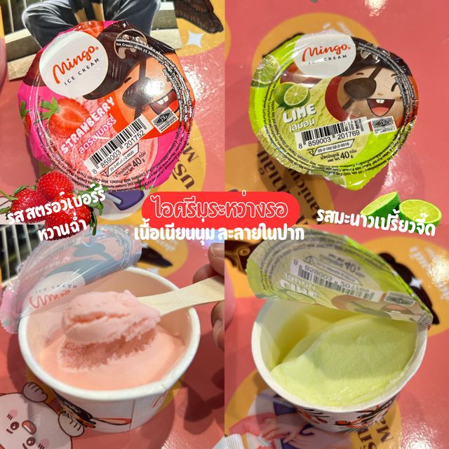 Hidilao Hidijai 💘 หม้อไฟที่คุ้มสุดในยุคนี้ 🥘