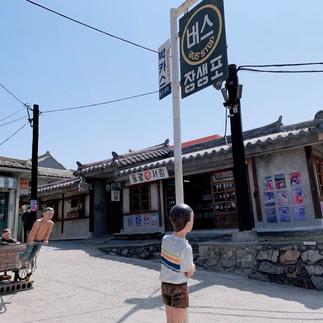 釜山附近城市一天遊🚌 蔚山 - 長生浦鯨魚文化村🐳