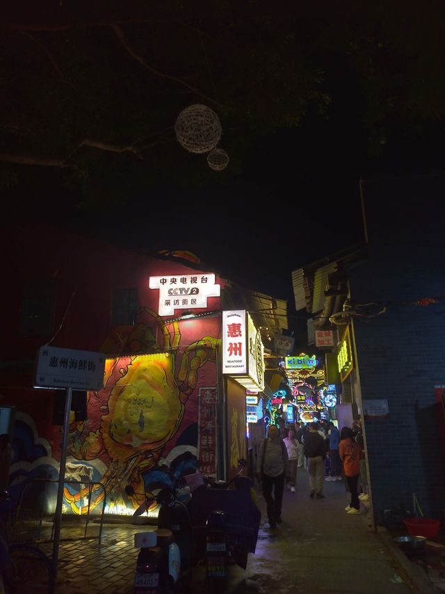熙來攘往的惠州海鮮街｜惠州招牌街區